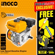 BUILDMATE Ingco 4-Sroke Industrial Marine Low Speed Gasoline Engine 6.5HP / 7.8HP Air-Cooled Recoil 