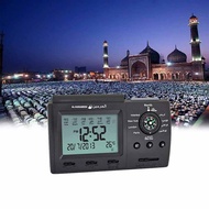 Al Harameen Azan and Alarm Desk/Table Clock - Adhan Call Prayer Salah (HA-3005)