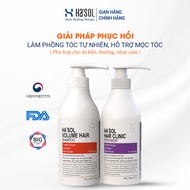 Giải Pháp Phục Hồi Làm Phồng Tóc Tự Nhiên Hỗ Trợ Mọc Tóc (Dầu Gội Cam Hasol Volume Hair + Kem Ủ Tóc 