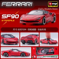 Urago 1:64 Ferrari Xe mô hình sf90 F430 Roma 488Pista 458gtb xe hợp kim mô hình trang trí thủ công b