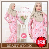 Raya Sale 2021 | TESSA SET A | BAJU KURUNG MODEN CORAK FLORAL BAJU RAYA 2021 | BAJU KURUNG MODERN RAYA