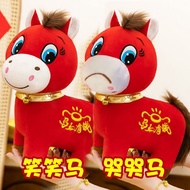 Working Horse Offer Plush Toy Zodiac Horse Doll Ornaments Crying Horse Laughing Horse Doll Year of t
