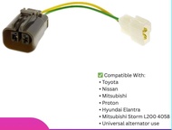 UNIVERSAL 2-PIN ALTERNATOR CONNECTOR SOCKET (HX-7318)