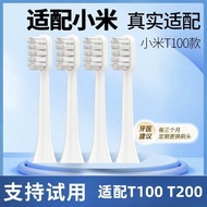 Sujia Adapt Xiaomi Mijia Universal Replacement Dupont Round Head Soft Toothbrush Head T100 T200 Repl