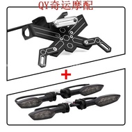 Suitable for Yamaha MT07 FZ07 14-20 Modified Rear Mudguard Rear License Plate Bracket Short Tail Pla