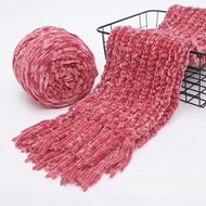 Wool Yarn Thick Gold Velvet Yarn 7mm Thick Rod Needle Yarn Hand Knitting Hat Scarf Yarn