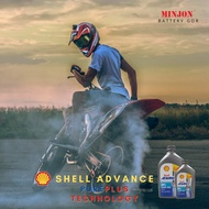 Shell Advance 4T Ultra 10W-40 Fully Synthetic Motorcycle Engine Oil (1L)