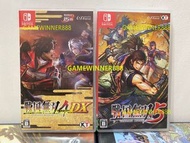 《今日快閃價》（中古二手）日版 Switch NS遊戲 戰國無雙5 + 戰國無雙4 DX 合集 SAMURAI WARRIORS 5 + SAMURAI WARRIORS 4 DX 合集 套裝