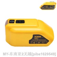 DCB090 Battery Power Source For DeWalt 20V MAX Lithium-Ion Batteries Adapter Converter with LED Ligh