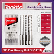MAKITA SDS Plus Drill Bit Set (5/6/7/8/10MM X160MM) D-20703 ( Makita Drill Bit Set Makita 5pcs Drill Bits Assortment )