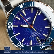 Oris Sun Wukong Limited Edition Blue 41.5mm ซุนหงอคง ไซอิ๋ว (01 733 7766 4185-Set) Avid Time โอริส ข