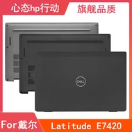 Dell/Dell Latitude 7420 E7420 A Shell C Shell D Shell Shell 0857YM 0H4XRY