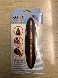 故障品 kolin 歌林 二手 水洗鼻毛刀 鼻毛機 鼻毛修剪器 KBH-R01（中壢 內壢 平鎮 新竹 竹南 頭份 台北 可面交）