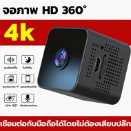 X1 กล้องวงจรปิดจิ๋ว 1080P HD WIFI กล้องมินิ  กะทัดรัดและง่ายต่อการซ่อน กล้องวงจรปิดไร้สาย อินฟราเรด 