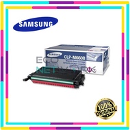 SAMSUNG ORIGINAL CLP-M660B HIGH YIELD MAGENTA TONER CARTRIDGE -5000 PAGES (ST925A)