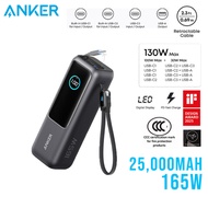 Power Bank Anker A1695 Laptop, 25,000mAh 165W Portable Charger with Triple 100W USB-C Ports for Mult