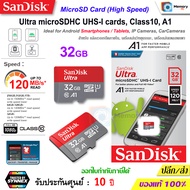 SANDISK Micro SD card Ultra 16GB/32GB/64GB/128GB/256GB/512GB/1TB (150MB/s) A1UHS-IU1C10 Sdcard ของแท