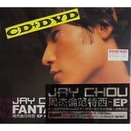 周杰伦 Jay Chou - 范特西 EP (台湾版CD+DVD)