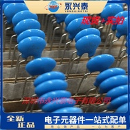 High Voltage Ceramic Chip Capacitor with Ribbon 103M/1KV 103K 10nF 10% 1000V Direct plug-in blue cap