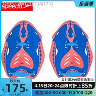 Speedo Speedo มือพียูแบบมือกด,ถุงมือสานมือว่ายน้ำเป็นพังผืดฝ่ามือ2022ใหม่