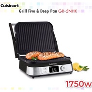CUISINART Healthy Digital Griddler Grill Five and Deep Pan GR-5NHK Removable Plates BBQ Drip Tray Ea
