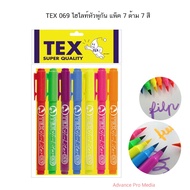 TEX 069 Brush Tip Highlighter Pack Of 7 Handles 7 Colors (1 Pack)