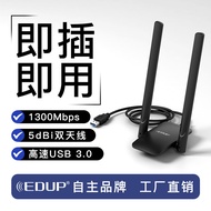 EDUP Wireless Network Card USB Extension Cable High Speed 1300M Dual Band 2.4G/5G Computer Connectio