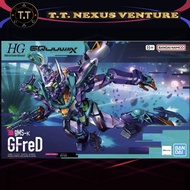 GQuuuuuuX - HG 1/144 GFreD