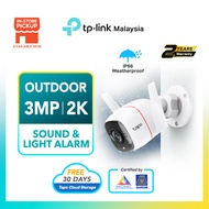 TP-Link Outdoor 2K 3MP Super HD CCTV With Amazon Safety Cloud Tapo C310
