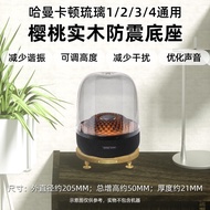 ขาลำโพง HIFI ทรงกระจก ไม้walnut สำหรับลำโพง Harman Kardon Crystal 4 5 ชั้นวางลำโพง HiFi เครื่องประดั