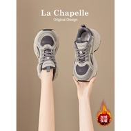 Lasher Bell Plus Velvet Thick-Soled Warm Winter Shoes