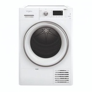 Whirlpool - Whirlpool - DWFC8002GW 8.0公斤 冷凝式乾衣機