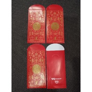 CNY Red Packet 2022 99 Speed Mart | Angpow | Angpao |  红包封