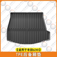 แผ่นรองใต้ท้องรถยางกันน้ำสำหรับ Toyota bZ4X แผ่นรองที่พักหลังรถแบบนุ่ม พื้นท้ายรถ พวงมาลัย อุปกรณ์ตก