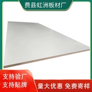 HPL Decorative Panel Fireproof Sticker Panel Decorative Panel Fireproof Cabinet Board Widened Home D