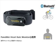 【瘋拜客】全新 Topeak PanoBike Heart Rate Monitor 藍芽4.0心跳帶 心率帶