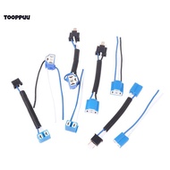 tooppuu H7 H4 Car Truck Ceramic Headlight Extension Socket Adapter Plug 12V 4A new