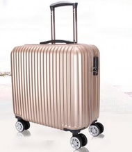 ONE - 短途旅行可登機行李箱18吋（香檳金）