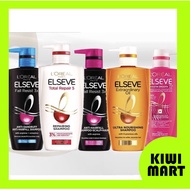 Loreal Paris Elseve Fall Resist 3X Anti-Dandruff/Nourish Oil/ Extraordinary/Total Repair/Smooth Kera