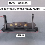 Longquan City Swords Craft sword stand Treasure of the Town House: Single-Tier Sword Rack CEI4
