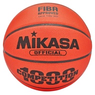 MIKASA Basketball Ball BQ1000 Size 7 FIBA Approved