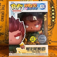 Funko Pop Animation: Naruto Shippuden - Mighty Guy Glow in The Dark Inner Gates (GITD) Glow in The D