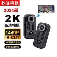 Camera WIFI Thumb Action Camera Motorcycle Recorder 2K HD IR-CUT Back Clip Camera