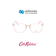 CATH KIDSTON แว่นสายตาทรงเหลี่ยม CK1097-1-266 size 52 By ท็อปเจริญ