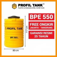 Dijual PROFIL TANK BPE 550 kapasitas 550 liter tangki air toren Murah