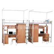 Bed, Upper Lower Bunk Bed, Upper Lower Bed, Iron Bed, Student Bed, Factory Staff Bed, Bunk Bed