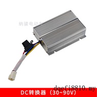 Golf Car DC Converter Transformer Output 12V Electric Patrol Car Voltage Converter 48V to 12V