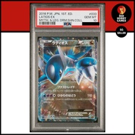 PSA 10 LATIOS EX MYTH. & LEG. DRM.SHN.COLL. 033/036 CP5 GEM MINT