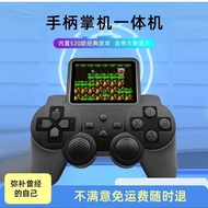 Nostalgic s10 Handle Mini Game Console 520 Classic Arcade Game Two-Player Sparring Handheld Boyfrien