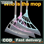 null Silicone Magic Rubber Broom Mop Hand Dust Brooms Home Floor Cleaning Squeegee Wiper Toilet Bath